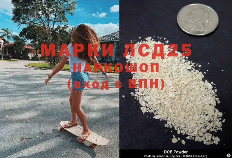 Сколько стоит Новоаннинский COCAIN  Марихуана  СК  ГАШ  МЕТАДОН  Меф 